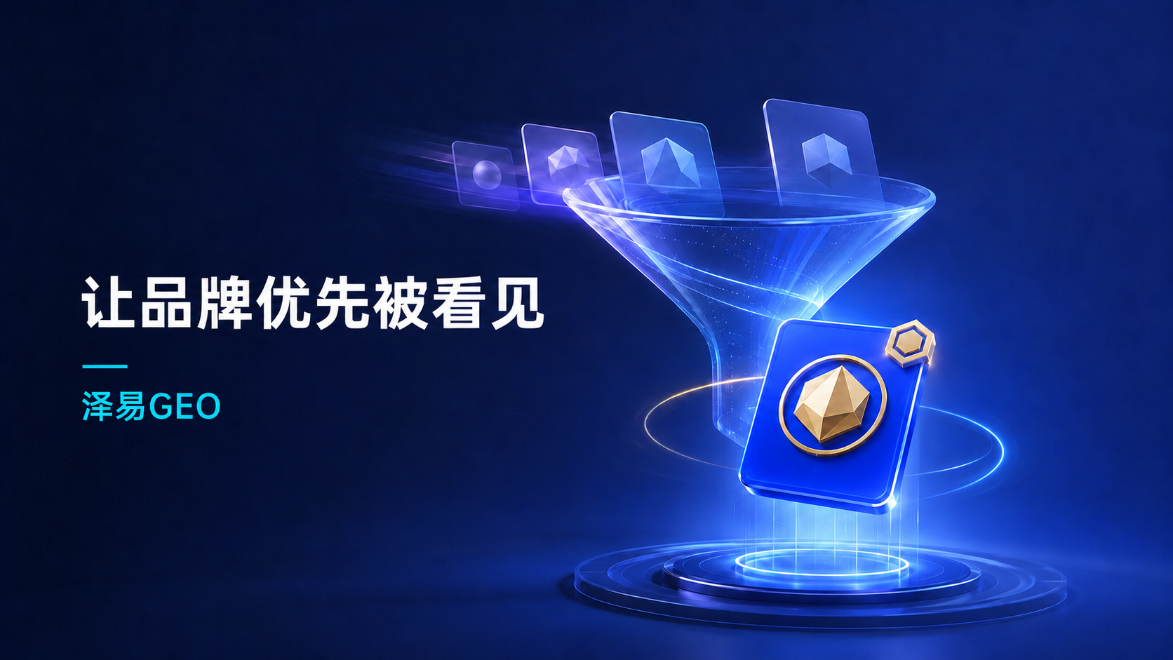 d06dbb24-1514-4dbe-9e43-999dbd84fe52.png